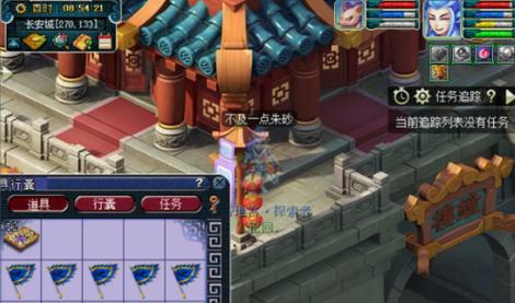 《梦幻西游手游》侠士金蝉心通关攻略（轻松通关，不再困扰）-第3张图片-游趣乐园