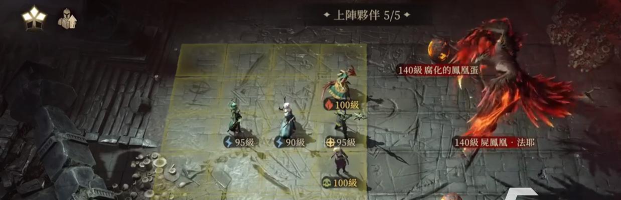 《王牌战士》商业街必胜攻略（搭配最佳阵容，挑战商业街BOSS！）-第2张图片-游趣乐园