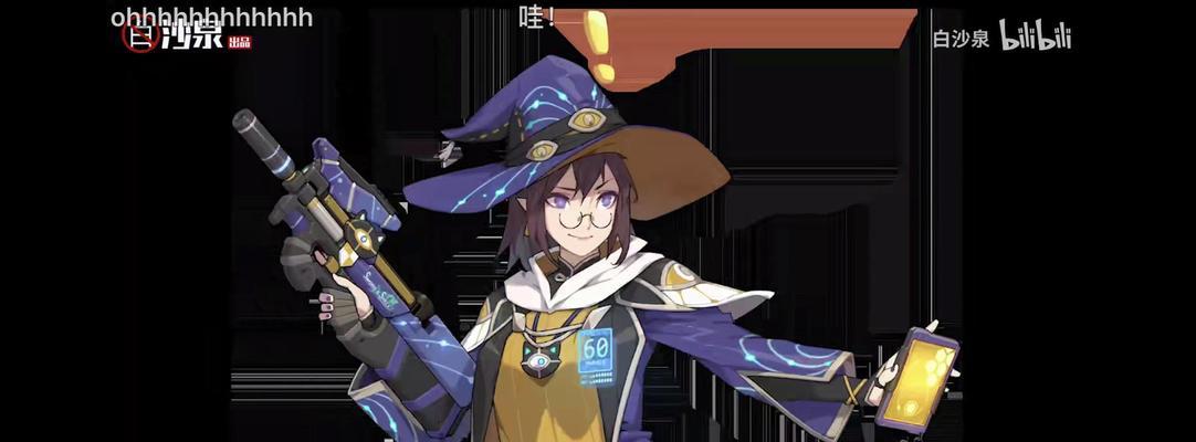 《王牌战士》商业街必胜攻略（搭配最佳阵容，挑战商业街BOSS！）-第1张图片-游趣乐园