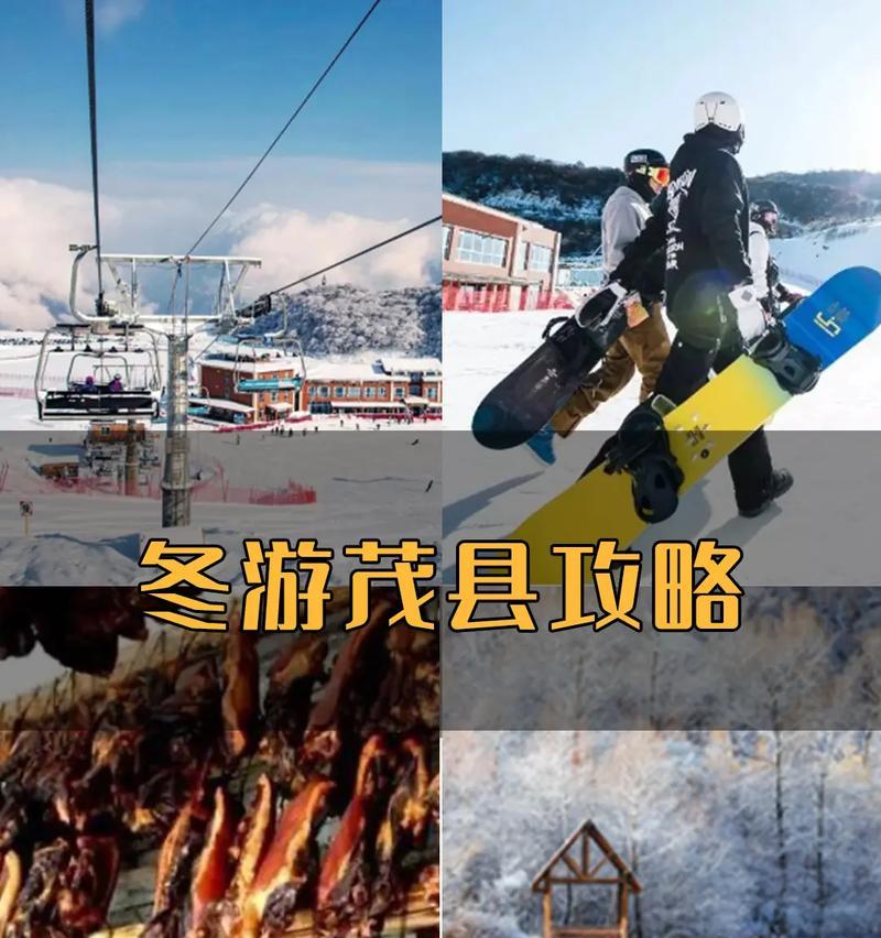 出发源攻略——领略先生的足迹（探寻先生的启迪之旅，寻找出发的力量）-第1张图片-游趣乐园