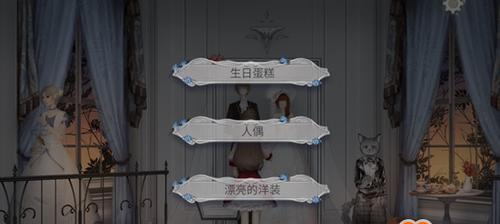 《密室逃脱23》第一关通关攻略（解密谜题，逃离密室）-第2张图片-游趣乐园