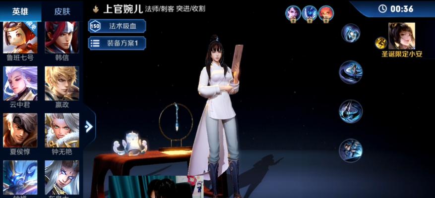 大锤大师出装最新攻略（一击必中，以强力震撼敌人！）-第2张图片-游趣乐园