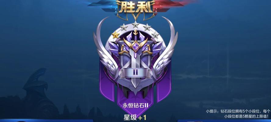鲁班打野出装攻略（打造完美的野区统治者，揭秘鲁班打野装备搭配的秘密）-第2张图片-游趣乐园