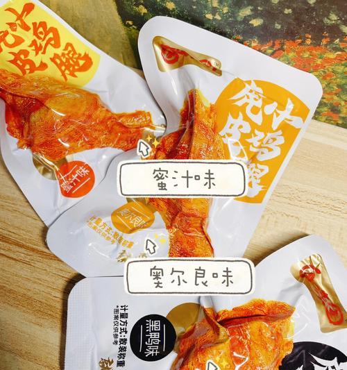 神田小爽门前出装攻略（打造最强神田小爽的装备，征服战场的制胜之道）-第1张图片-游趣乐园
