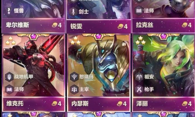 变异剑士出装攻略（探索最强装备搭配，带你驰骋英雄大陆！）-第3张图片-游趣乐园