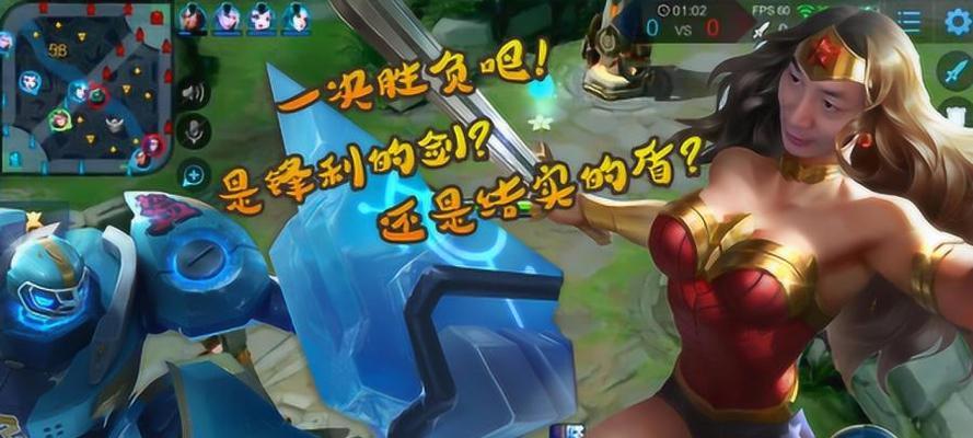 《龙女天赋出装最新攻略大全》（一站式指南，助你掌握龙女的最佳战术！）-第1张图片-游趣乐园