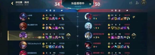 极战联盟梵天攻略（揭秘梵天关卡的策略要点与技巧，帮你轻松击败强敌！）-第2张图片-游趣乐园