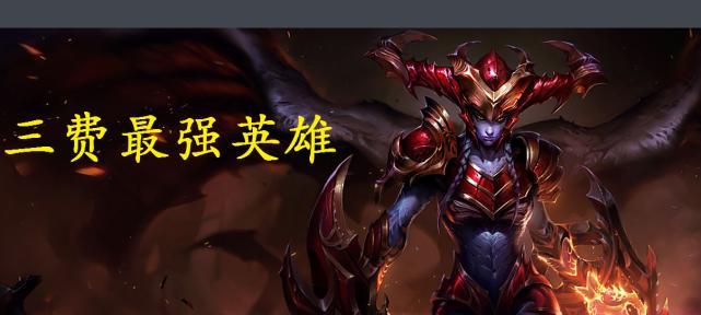剑士变异德莱文出装攻略（掌握关键装备，德莱文刀锋再现）-第1张图片-游趣乐园