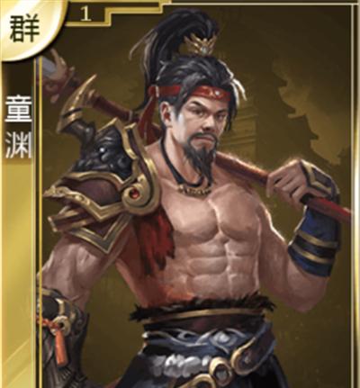 《掌握隋唐群雄传攻略，玩转徐为》（徐为作为战略要角，如何在隋唐群雄传中发挥其最大威力？）-第2张图片-游趣乐园