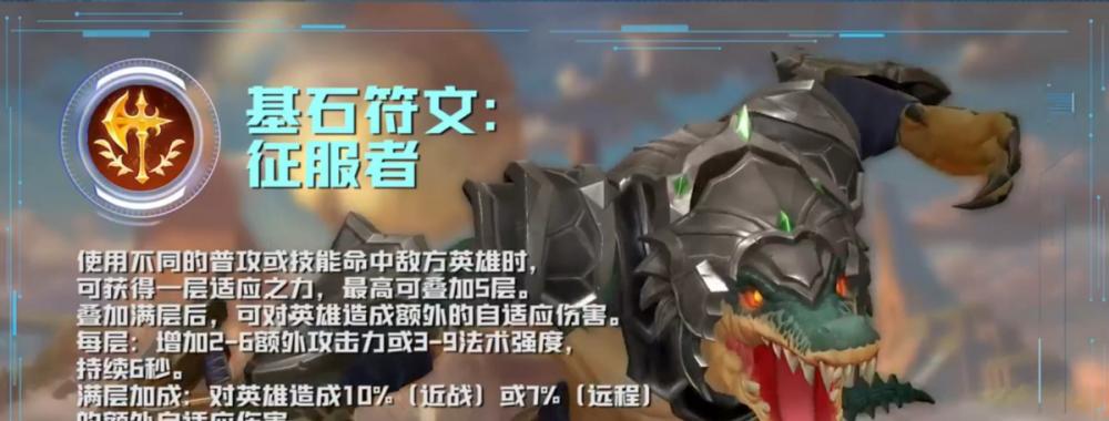 新版本攻略（一触即发，引领全新局势！）-第2张图片-游趣乐园