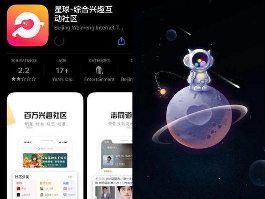 社交名流螳螂装备出装攻略（打造玩转社交圈的完美形象装备）-第3张图片-游趣乐园