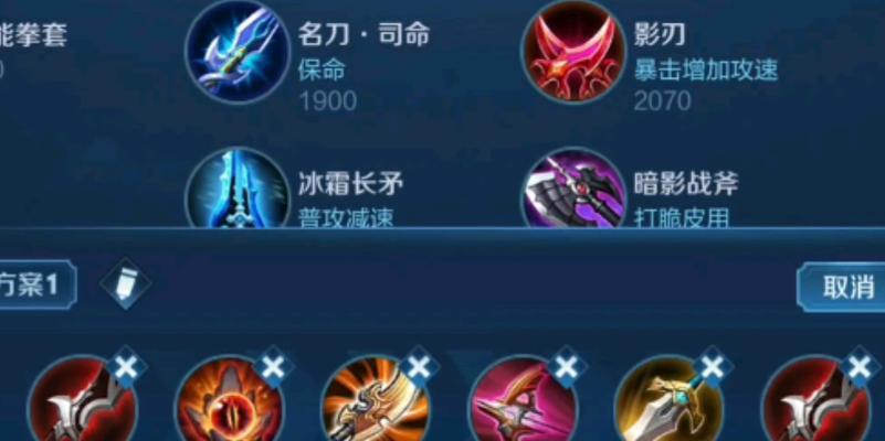 周瑜六神出装攻略（打造周瑜无敌输出！一步步教你成为火烧赤壁的英雄！）-第1张图片-游趣乐园