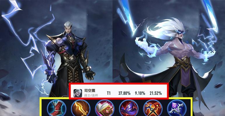 边境突围攻略（突围边境，无敌赵云引领全场，击杀数封神！）-第2张图片-游趣乐园