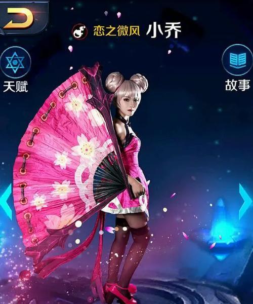 张老三出装方法攻略（王者荣耀张老三如何选择最佳装备？）-第3张图片-游趣乐园