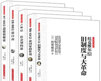 《攻略大套装，成为游戏高手》（无尽挑战等着你，）-第2张图片-游趣乐园