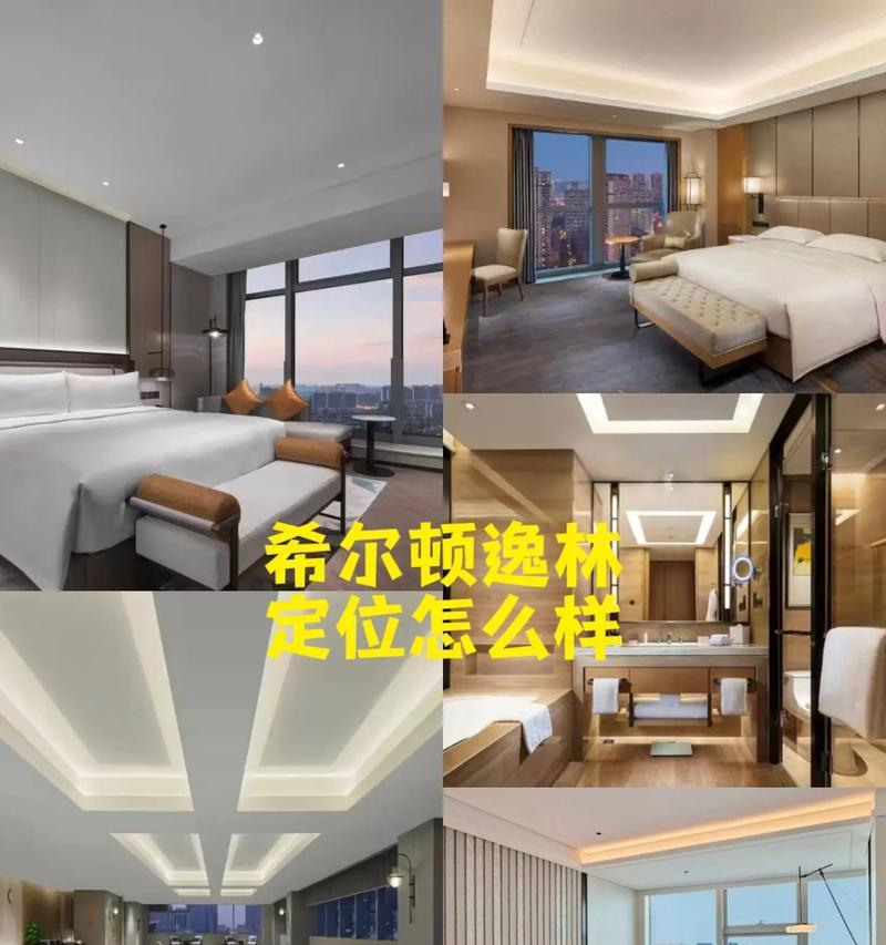 解读神70八卦图攻略（掌握八卦图的奥秘，助你在游戏中脱颖而出）-第1张图片-游趣乐园