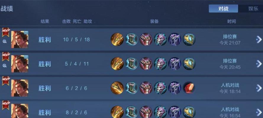 王者荣耀上单吕布出装攻略（解密高爆发与生存力并存的吕布出装策略）-第2张图片-游趣乐园