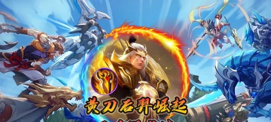 《狂暴巨兽后羿出装铭文攻略》（精准压制敌人，掌握后羿输出的关键）-第2张图片-游趣乐园