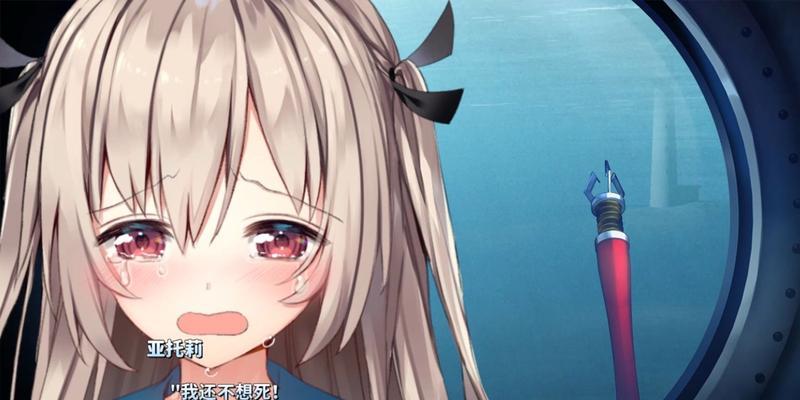 Dota阿卡莎出装攻略（掌握关键出装，释放阿卡莎的潜力）-第2张图片-游趣乐园