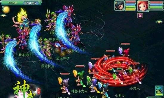 以神武新手龙宫攻略（跟随我们的攻略，轻松掌握龙宫的秘密，成就你的神武之路）-第3张图片-游趣乐园