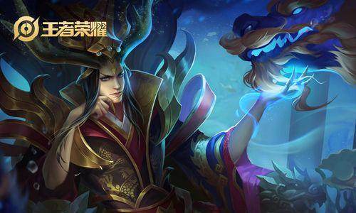 《王者边境突围阿轲出装攻略》（玩转边境突围，解锁阿轲最强攻略！）-第2张图片-游趣乐园