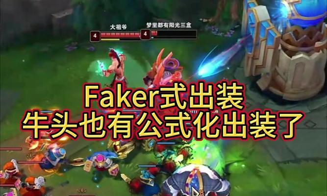 英雄联盟上单最强出装攻略（打造无敌上单利器，关键装备一览）-第2张图片-游趣乐园