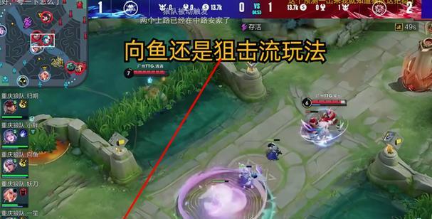 体验服新守约出装顺序攻略（《王者荣耀》新守约模式出装顺序详解，助你赢得胜利）-第1张图片-游趣乐园