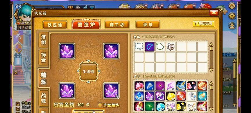 弹弹堂进阶3攻略（成为弹弹堂进阶3的终极玩家！）-第1张图片-游趣乐园