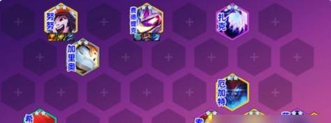怪兽入侵泰隆出装攻略（揭秘最强泰隆出装，击退怪兽入侵！）-第3张图片-游趣乐园