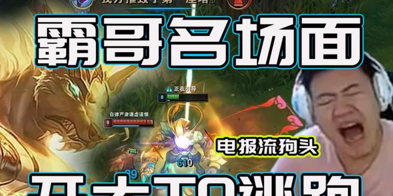 击剑剑姬出装攻略（解密剑姬的装备选择，开启无敌战斗之路）-第3张图片-游趣乐园