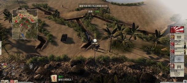 战胜赤潮威胁，保护海洋生态的攻略指南（以战争之人，共同应对赤潮威胁的关键举措）-第2张图片-游趣乐园