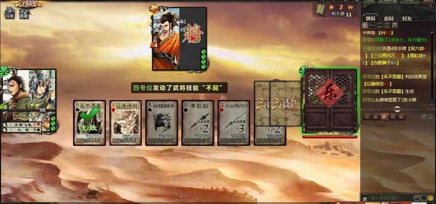 LOL神仙乱斗出装攻略（在这个疯狂的战场上，打造无敌阵容，征服全场！）-第3张图片-游趣乐园