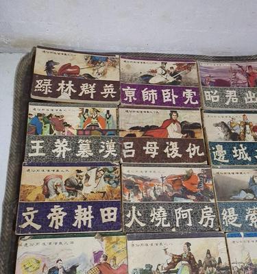 《边城刘邦出装攻略》（探索最强装备，席卷战场）-第3张图片-游趣乐园