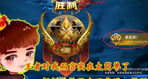 剑仙李白出装铭文攻略（枪刃风暴，巅峰剑仙谁与争锋）-第2张图片-游趣乐园