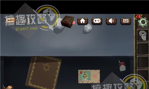 逃生攻略秘籍（掌握逃生技巧，保障生命安全）-第1张图片-游趣乐园