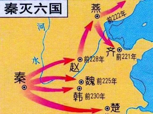 七雄七国远征攻略（穿越乱世，称霸天下，策略与智慧并肩而行）-第2张图片-游趣乐园