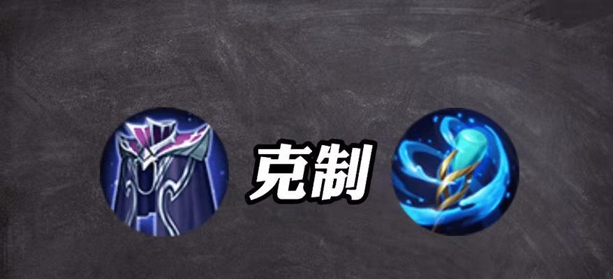 玩转魔女传统出装顺序攻略（一步步教你打造最强魔女装备）-第3张图片-游趣乐园