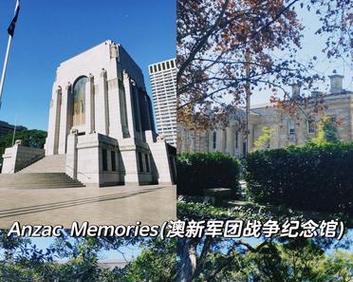 富二代攻略（成为富二代的必备秘籍，从军团战争中一统江湖！）-第3张图片-游趣乐园