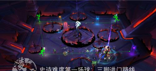福星版本蜘蛛攻略（掌握最强英雄装备路线，成为无敌蜘蛛王者！）-第2张图片-游趣乐园