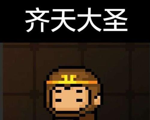 魔兽争霸3狼人出装攻略（争夺狼人王者宝座的必备装备指南）-第2张图片-游趣乐园