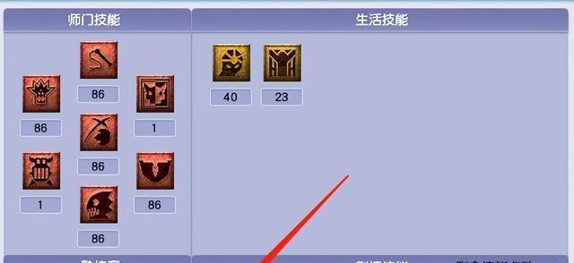 梦幻西游暴力狮驼出装攻略（一拳碎天，狮驼无敌！）-第1张图片-游趣乐园