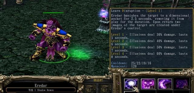 Dota暗影恶魔出装攻略（掌握暗影恶魔的装备选择，成为最可怕的存在！）-第2张图片-游趣乐园