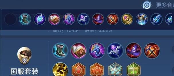 怀旧服人类法师装备攻略（打造强力法术输出，玩转怀旧服游戏）-第1张图片-游趣乐园