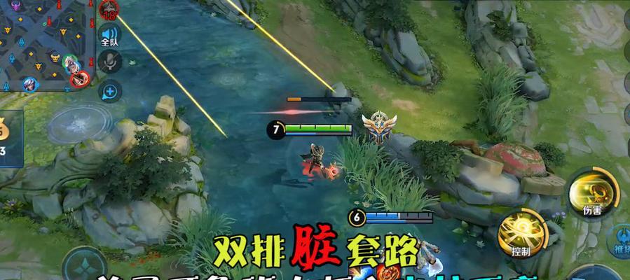 姜子牙打五排套路出装攻略（五排模式下，如何优化姜子牙的出装搭配？）-第3张图片-游趣乐园