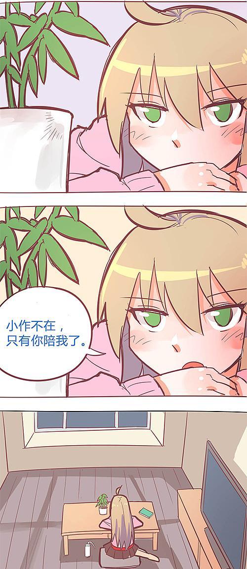 小拳神楚雨荨出装攻略（打造最强小拳神！楚雨荨出装攻略详解）-第2张图片-游趣乐园