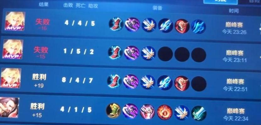 巅峰李信出装顺序攻略（从装备到打法，李信教你一步步实现战场霸主）-第3张图片-游趣乐园