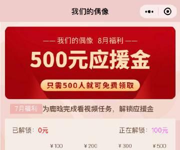 小诺任务攻略（从小诺开始，打造高效任务管理系统）-第1张图片-游趣乐园