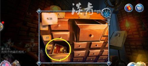 密室逃亡攻略38（一步步揭开谜团，挑战智力极限，逃离神秘密室！）-第2张图片-游趣乐园