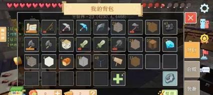山羊最新天赋出装攻略（以山羊为主角，探索最优天赋和装备选择，挑战更高游戏难度）-第1张图片-游趣乐园