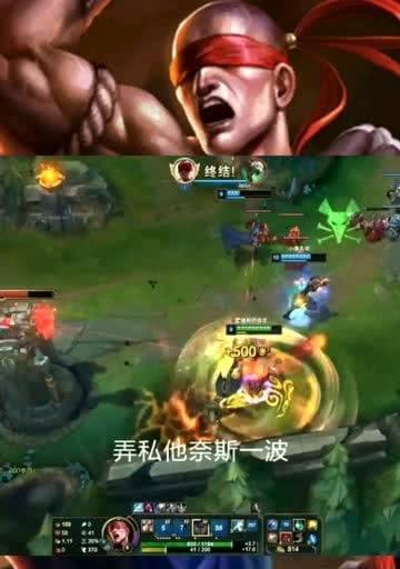亚索盲僧出装攻略（打造无敌刺客，解析亚索盲僧出装顺序与技巧）-第3张图片-游趣乐园